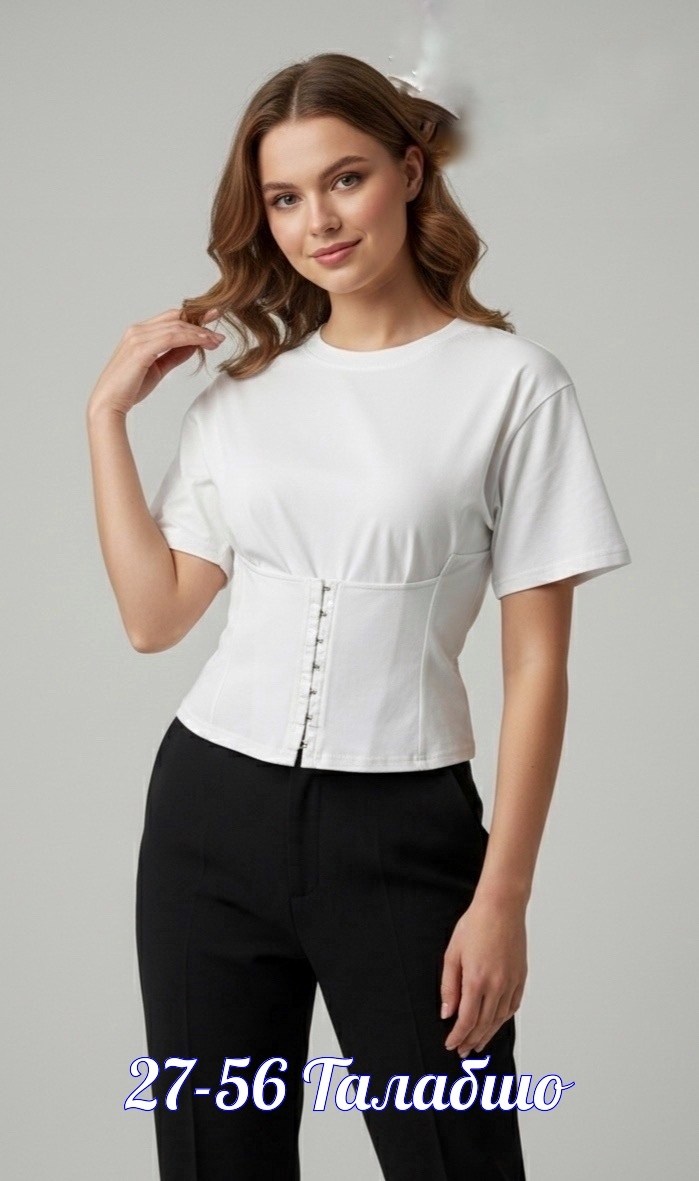 одежда в стиле,костюм,женская блузка,женская блуза,медицинские костюмы