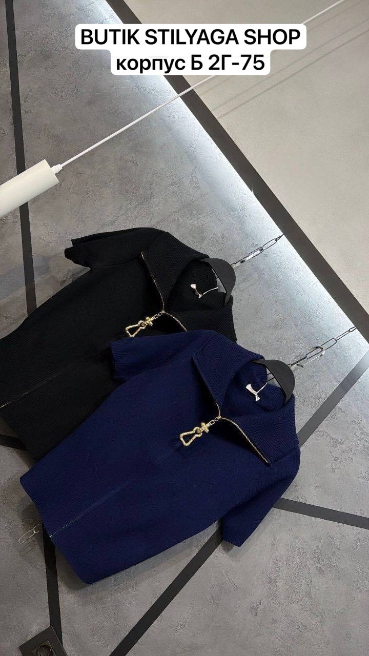 женская кофта,женские футболки,джемпер женский,трикотажная футболка,кофточка