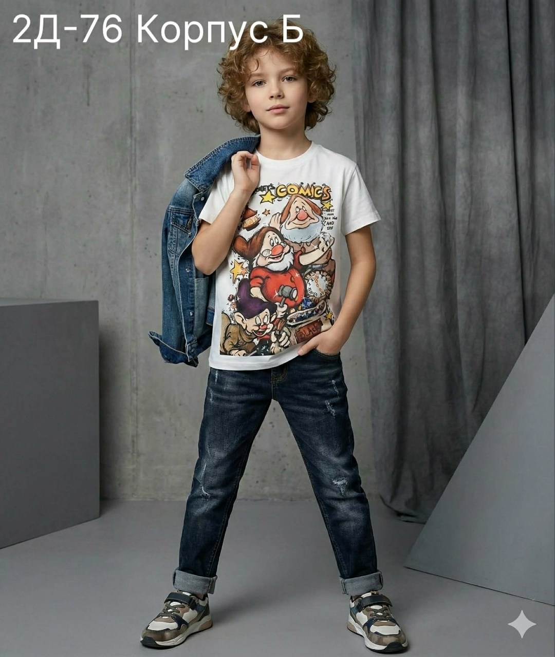 кофта для мальчика,одежда для мальчика,cвитшот для мальчика,толстовка для мальчика,свитшот для детей