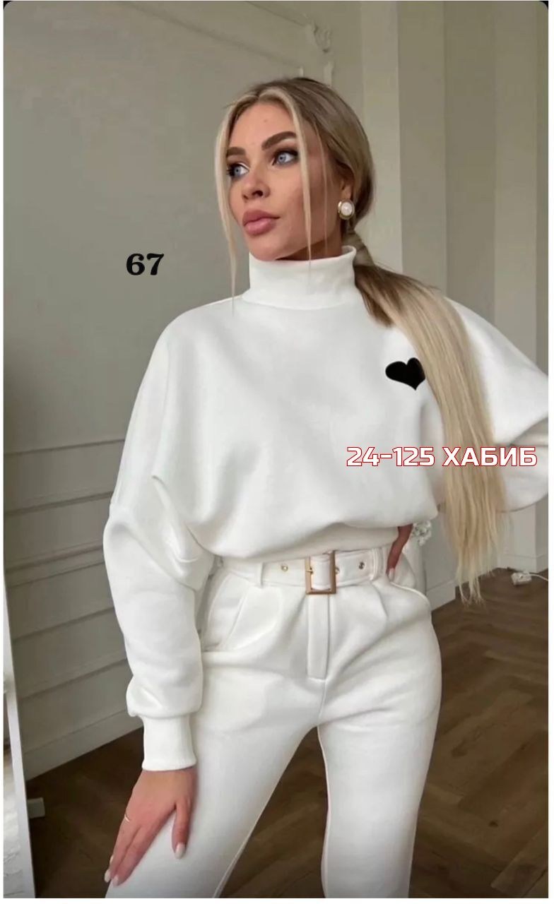 женская кофта белая,модные костюмы,модный костюм двойка,джемпер женский,женская кофта