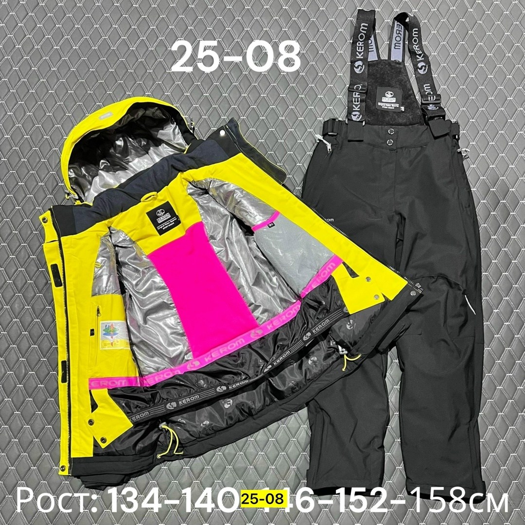 горнолыжный зимний костюм,горнолыжный костюм,горнолыжный костюм для мальчик,горнолыжный костюм детский,зимний костюм для мальчика