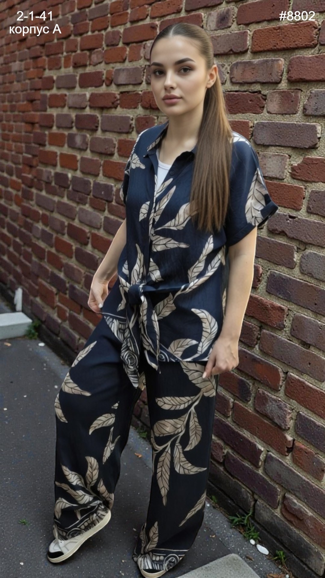 брючный костюм 6060п синий/бежевый разноцветный,брючный костюм 6060п синий/бежевый,костюм iva 6060п синий/бежевый,женский брючный костюм из вискозы,костюм с брюками