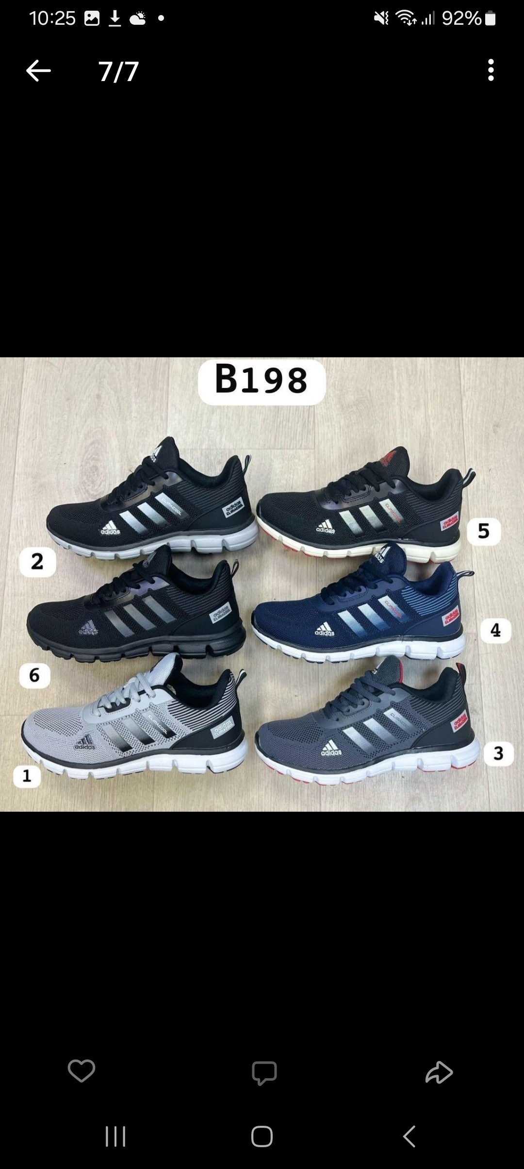 кроссовки адидас мужские новая коллекция 2026,летние кроссовки адидас мужские в сетку,кроссовки adidas,кроссовки адидас марафон мужские,кроссовки мужские adidas