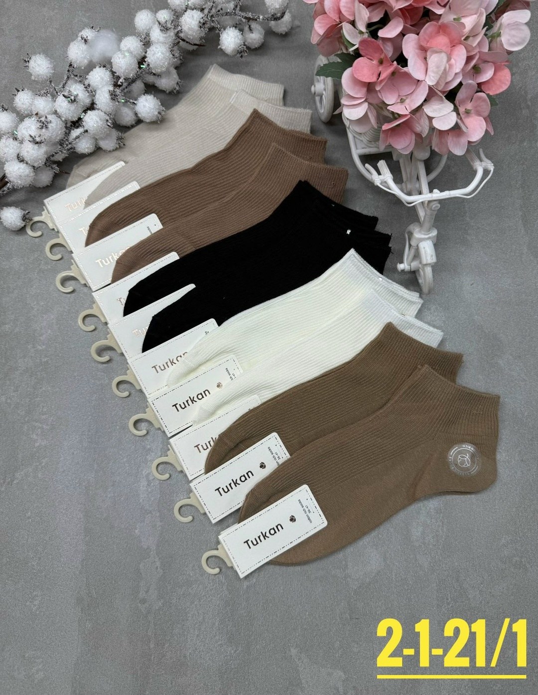 женские носки,носки turkan женские,носки женские короткие в рубчик набор 5 пар,носки женские 10 пар,носки женские короткие набор 5 шт