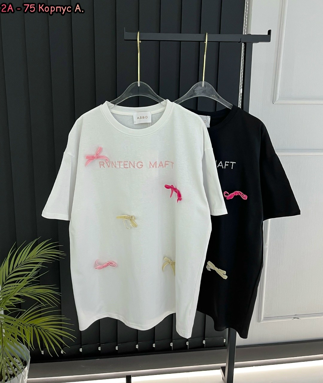 футболки женская,женская футболка белая,футболки модные,футболка,футболки оверсайз