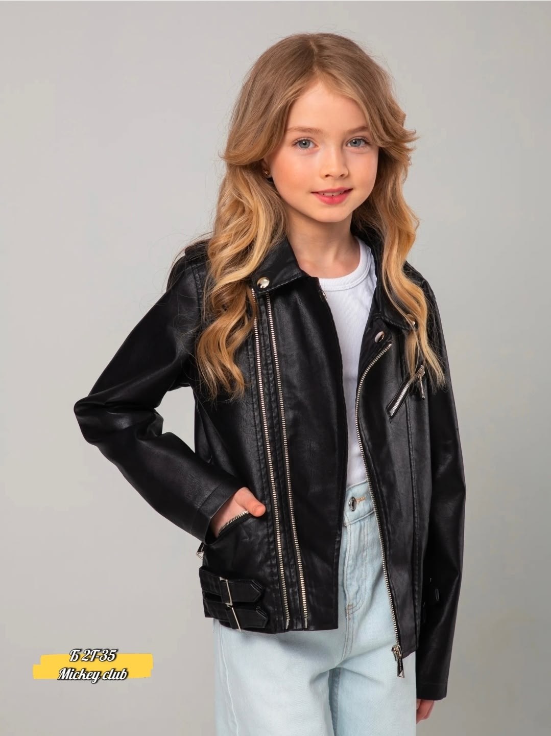 куртка косуха детская,куртка косуха,куртка косуха кожаная,куртка косуха из экокожи,кожаная куртка для девочки