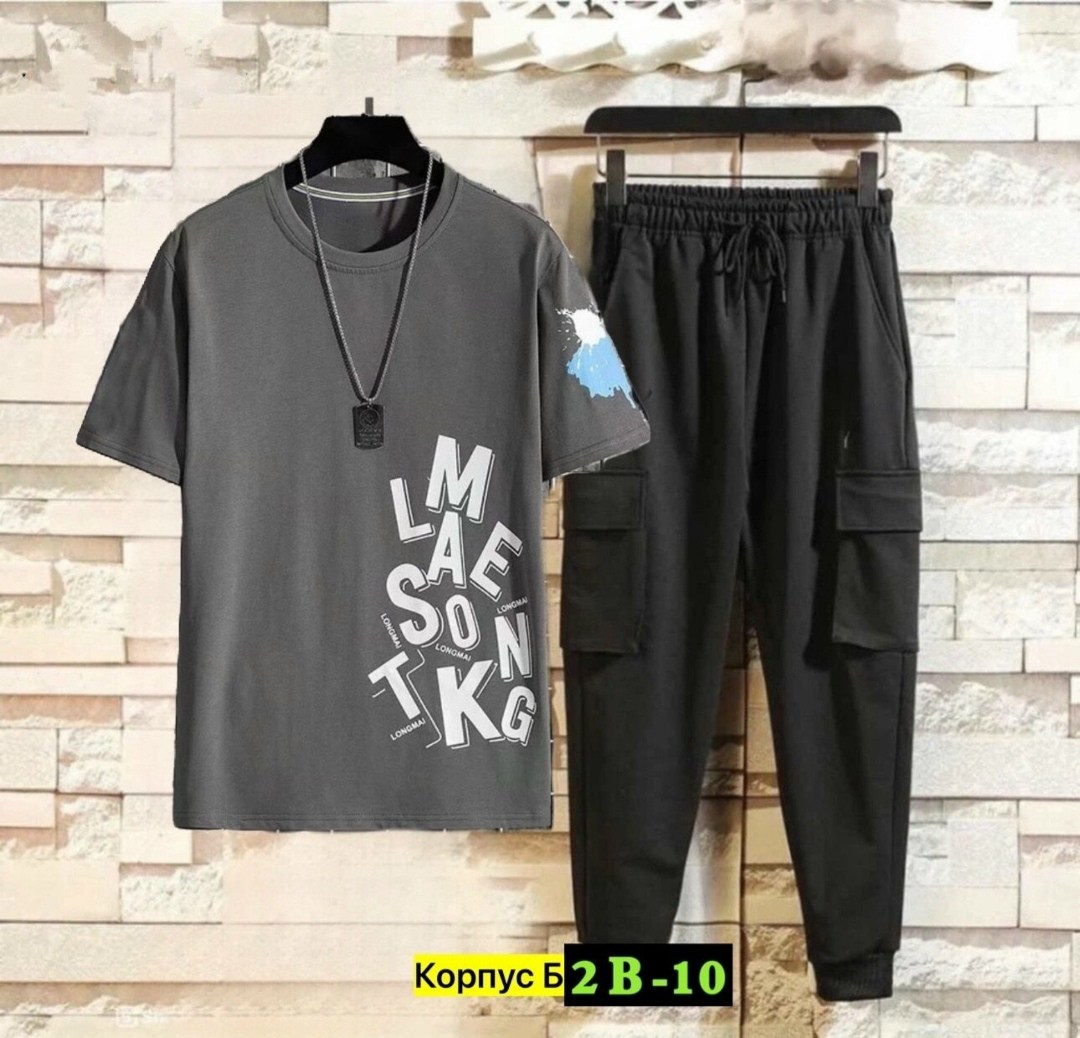 спортивные костюмы мужские,карго костюм спортивные,костюм с брюками карго,мужской спортивный костюм летний,костюм мужской
