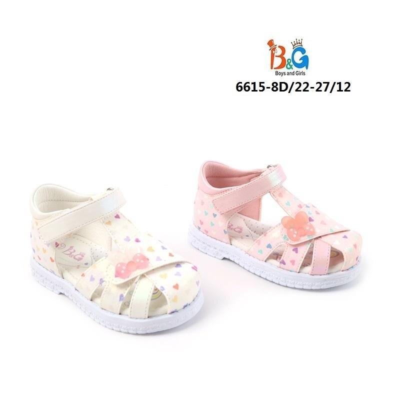 ,детские босоножки,сандалии для девочек,нарядные босоножки,детские сандалии