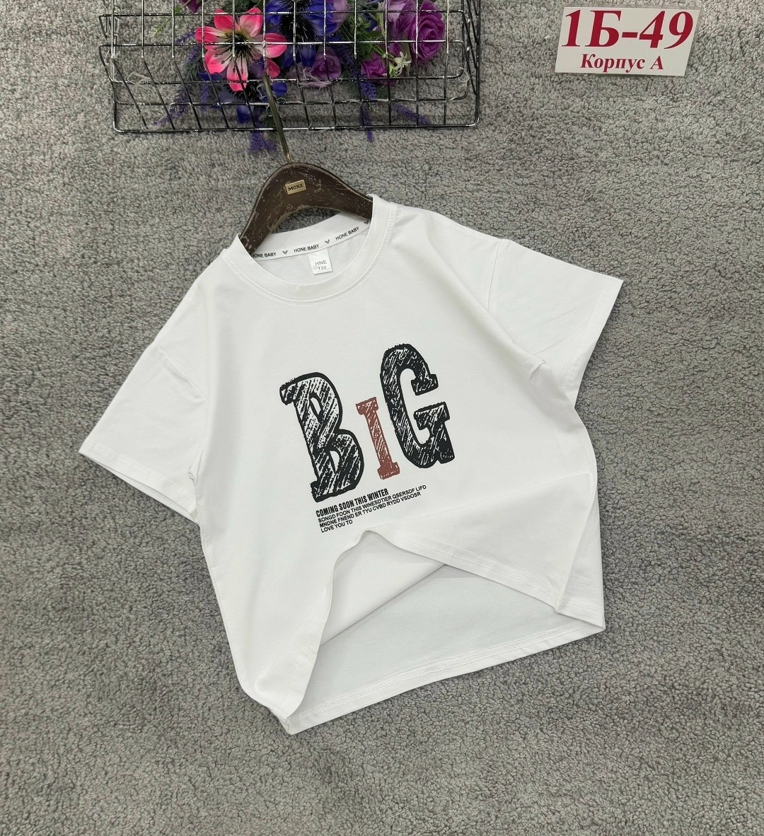 футболки женская,детская футболка белая,футболки для девочек,детская футболка,футболки и майки