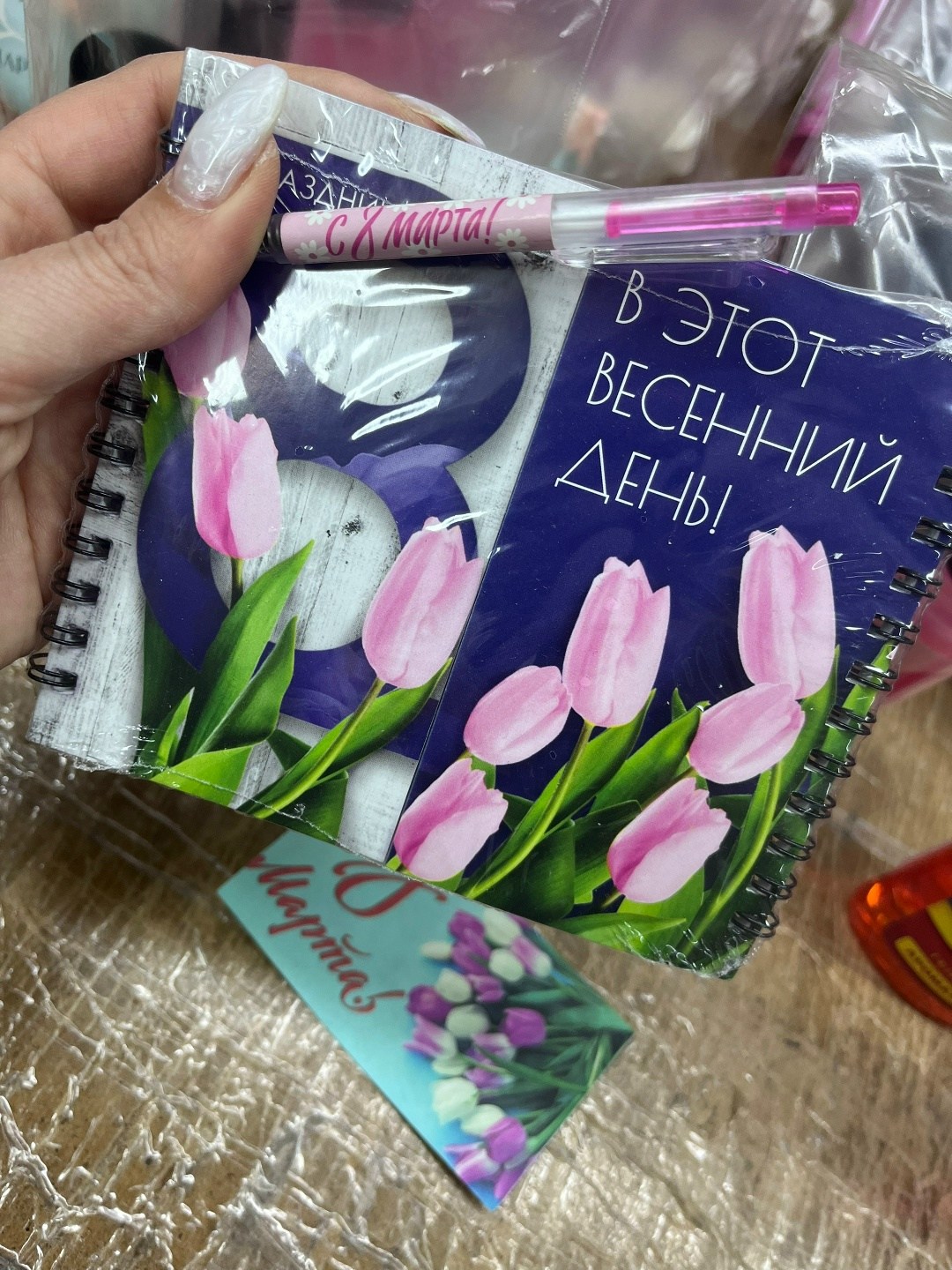 блокнот,набор блокнот,8 марта подарок,подарочный набор блокнот,двойной блокнот