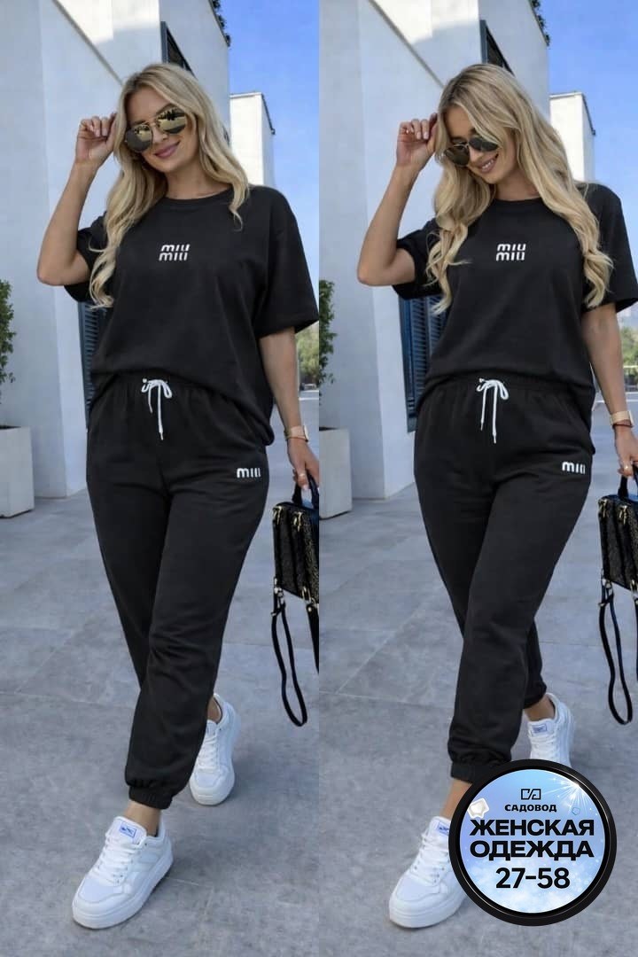 женский спортивный костюм,костюм спортивные женские костюмы,костюм спортивный женские спортивные костюмы,костюм спортивный,спортивные костюмы женские больших размеров