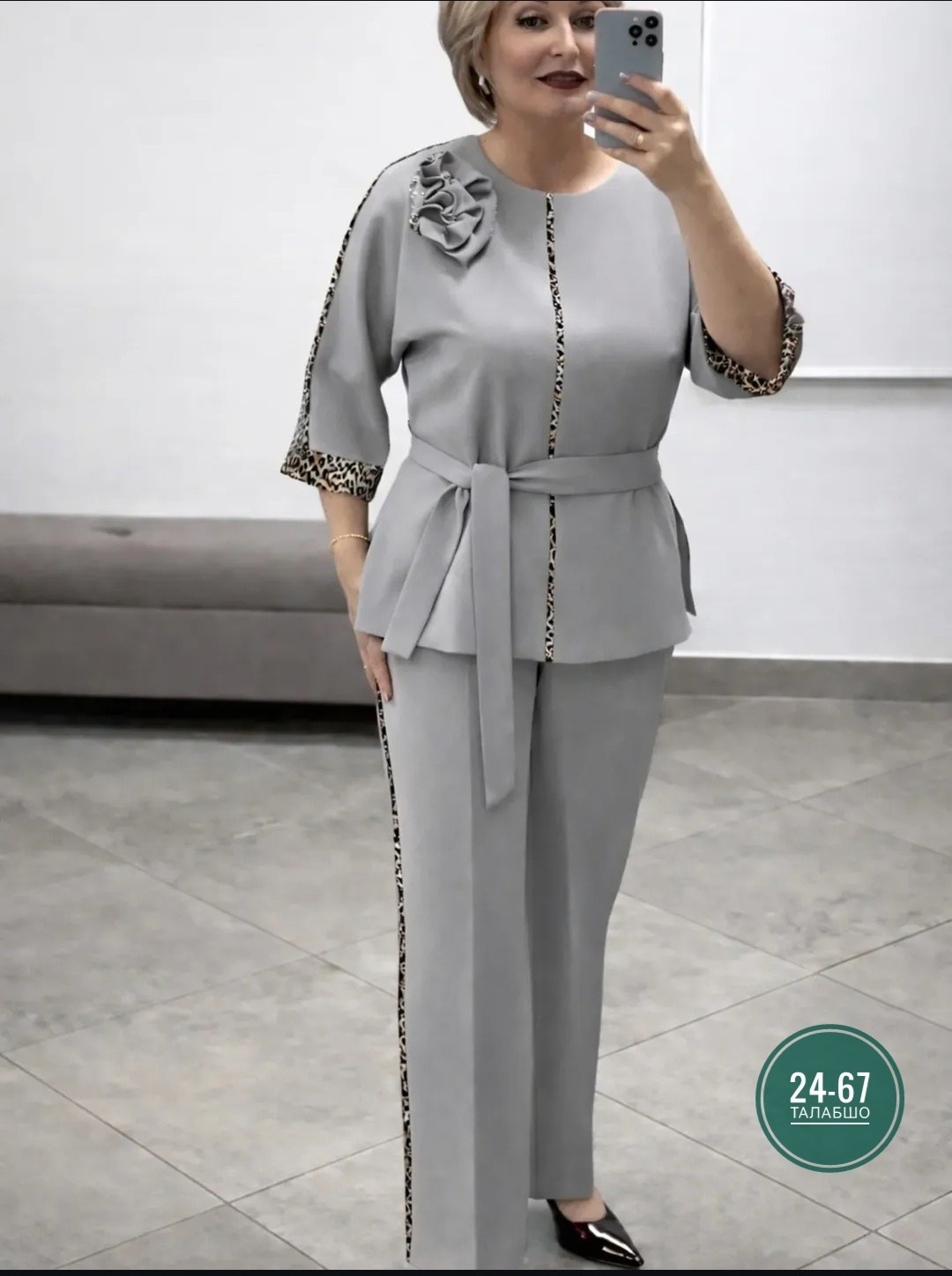 брючный костюм,костюм женский,женские костюмы брючные,белорусские брючные костюмы,нарядный брючный костюм