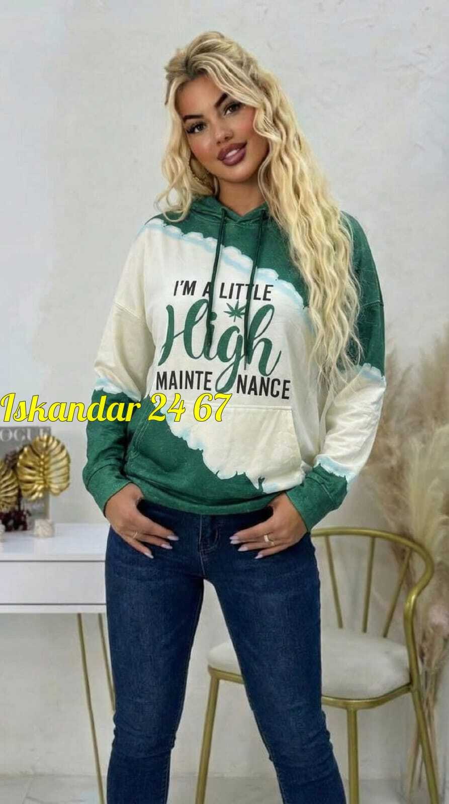 женские кофты,кофта теплая,кофта модная,стильная кофта,кофта женская свитер