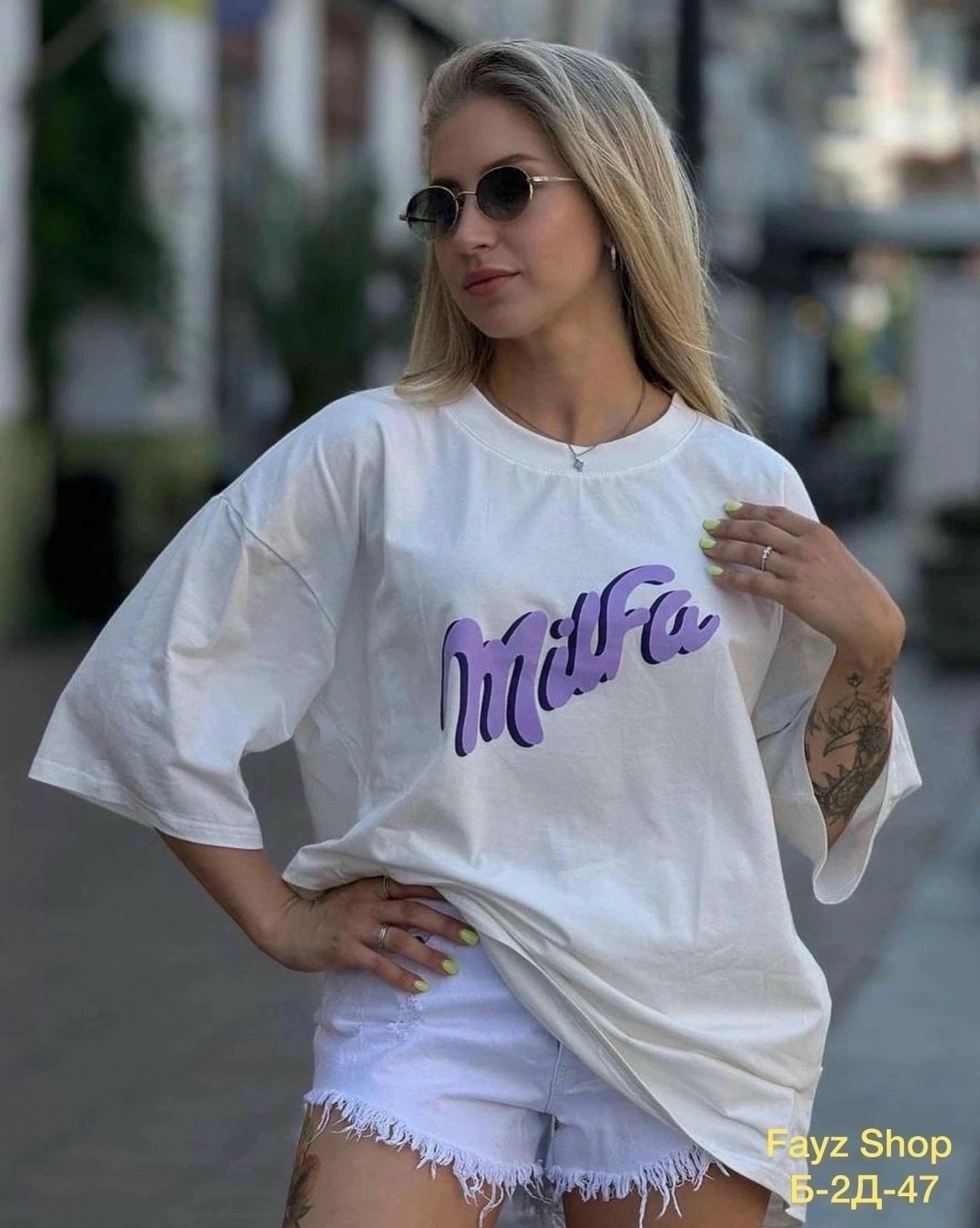 футболка оверсайз с принтом milfa amilya stail,футболка оверсайз с принтом milfa amilya stail цвет белый,футболка оверсайс,футболка белая оверсайз,женская футболка оверсайз