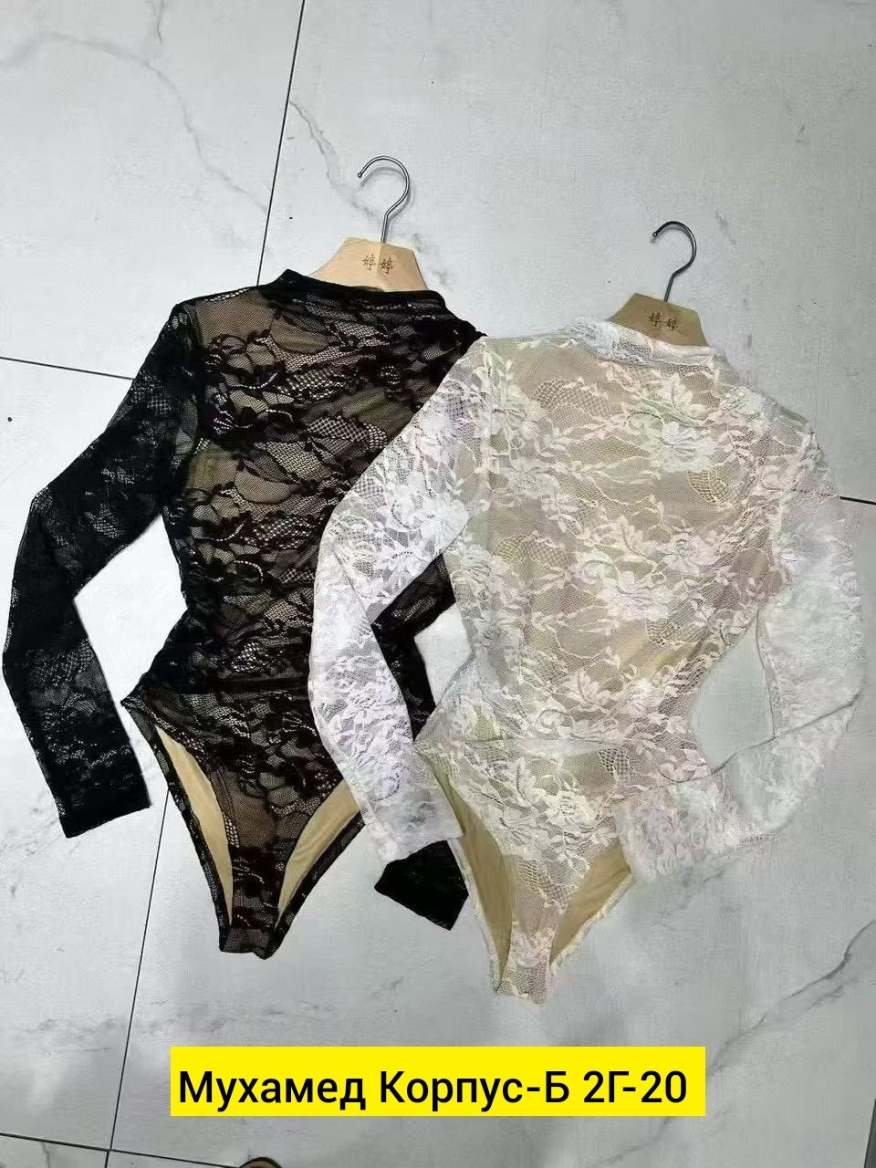 боди кружевное,женское боди,боди гипюр,серо-коричневое кружевное боди со сборками missyempire,боди черное