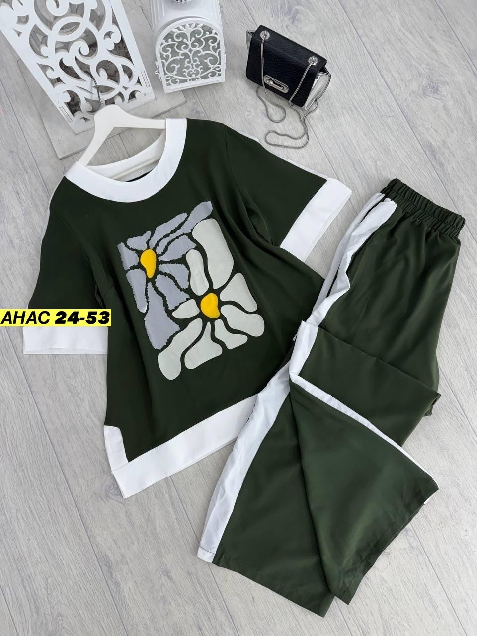 костюм двойка женская,костюм женский,женский костюм брюки,трикотажные костюмы,трикотажный женский костюм