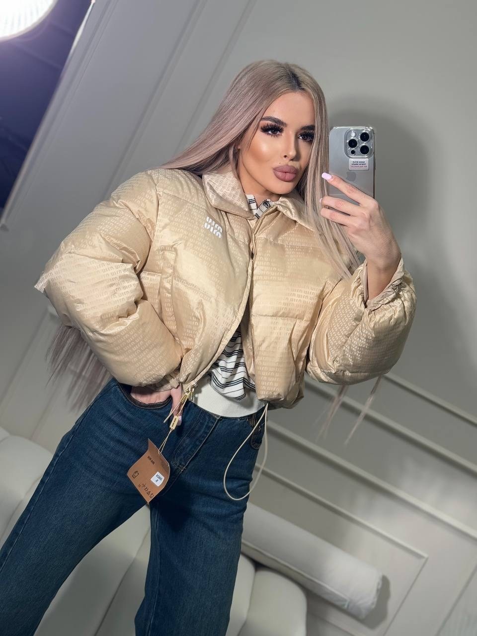 женская куртка,женская демисезонная куртка,куртка,куртка демисезонная,куртка женская бежевая