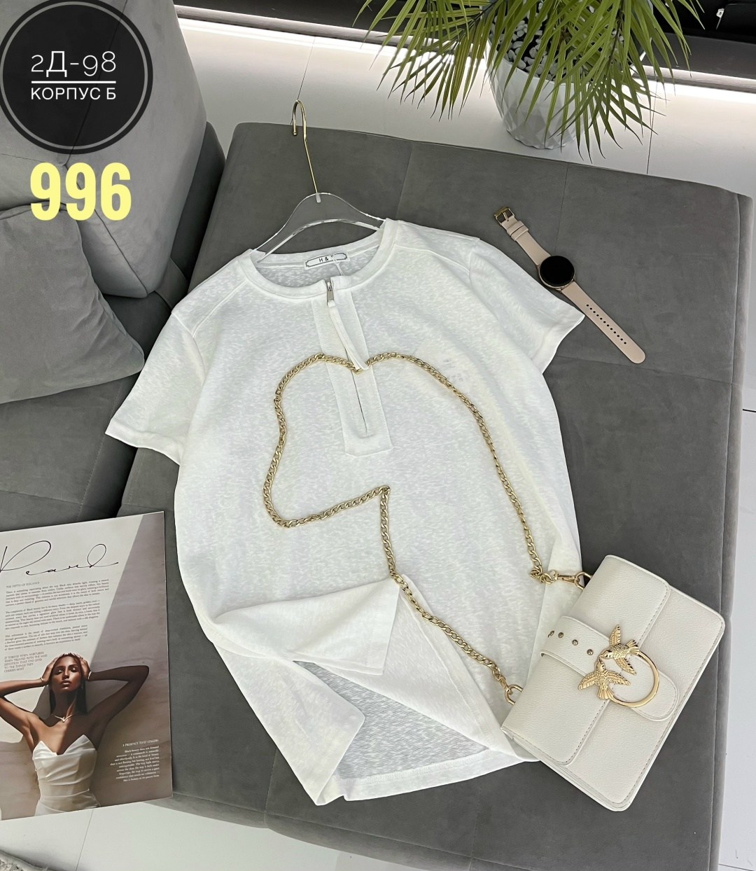 женская футболка,женская кофта,футболки поло женские,кофточка,футболка женская базовая