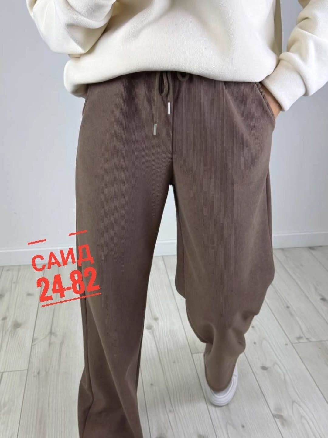 костюм на флисе,костюм женский,женские брюки,спортивные женские костюмы,женские штаны