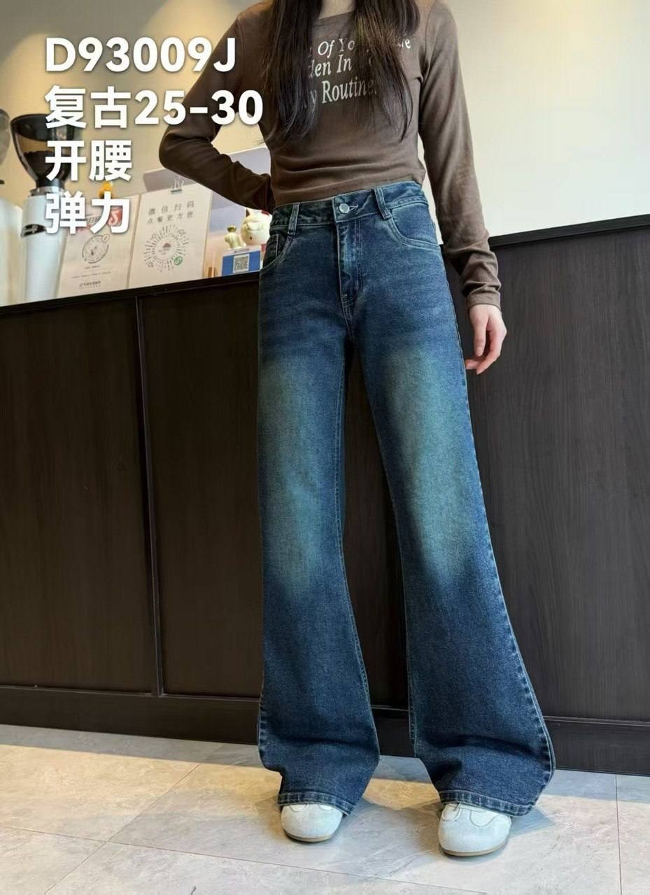 джинсы широкие расклешенные,джинсы женские широкие,широкие джинсы в стиле ретро,модные джинсы,высокие расклешенные джинсы в стиле ретро с высокой талией