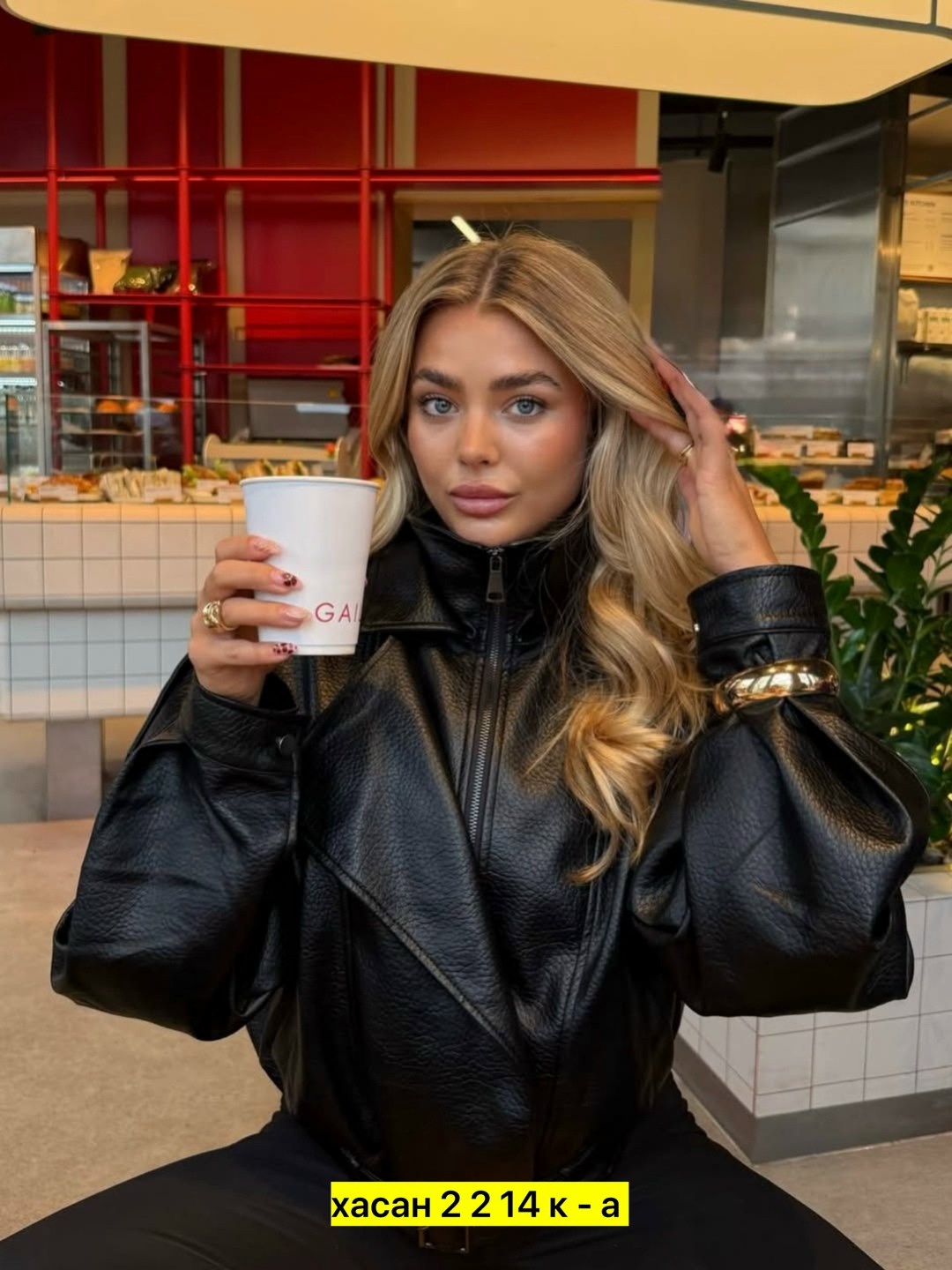 куртка из экокожи женская,куртка стильная,куртка из экокожи,женская куртка,куртка