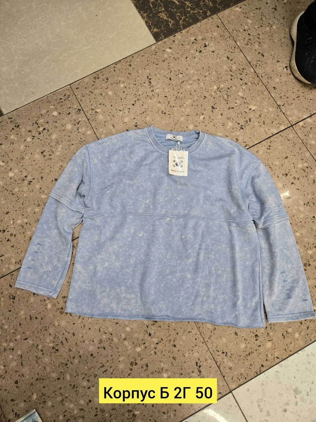 свитшот для мальчика,серый свитшот,детский свитшот,голубой свитшот,джемпер для девочек