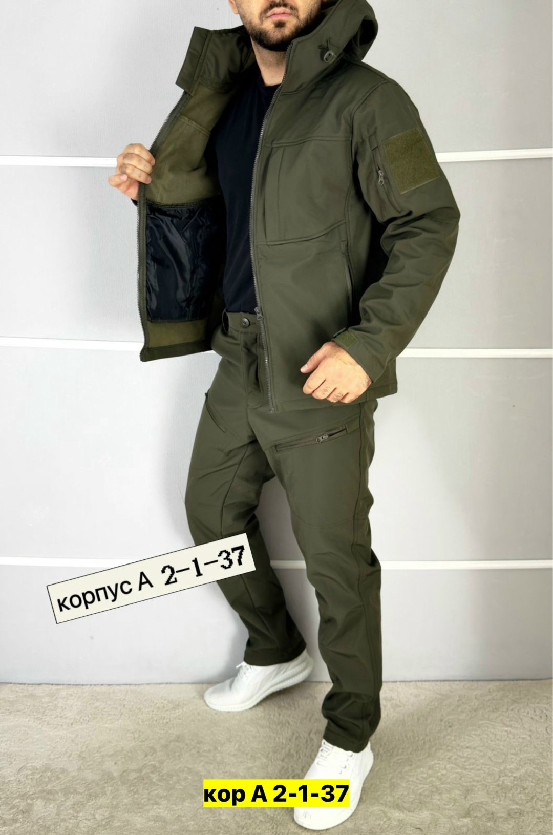 тактический мужской демисезонный костюм софтшелл,куртка тактическая,демисезонная куртка,тактический костюм softshell,softshell костюм