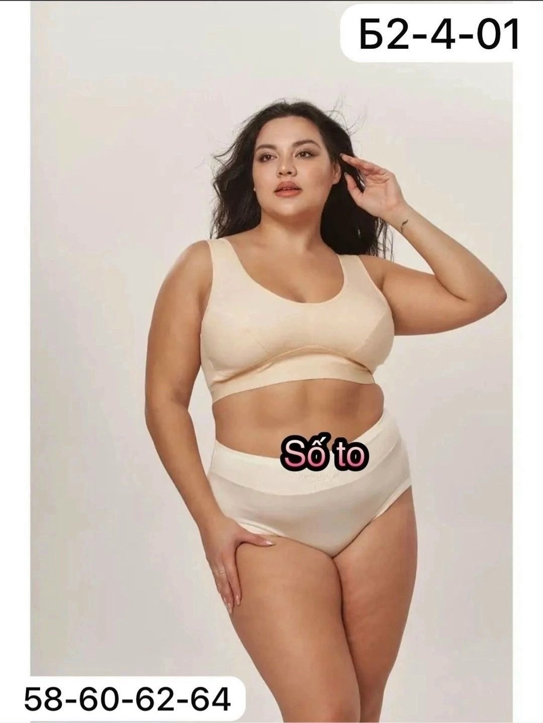 женские топы,бюстгальтер,бюстгальтер больших размеров без косточек,нижне бельё женское,бесшовные бюстгальтеры