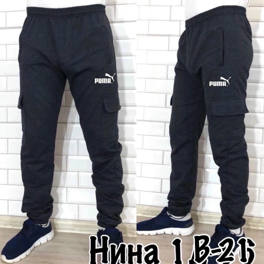 спортивные брюки мужские puma,штаны спортивные puma,брюки мужские puma,брюки мужские спортивные,спортивные брюки