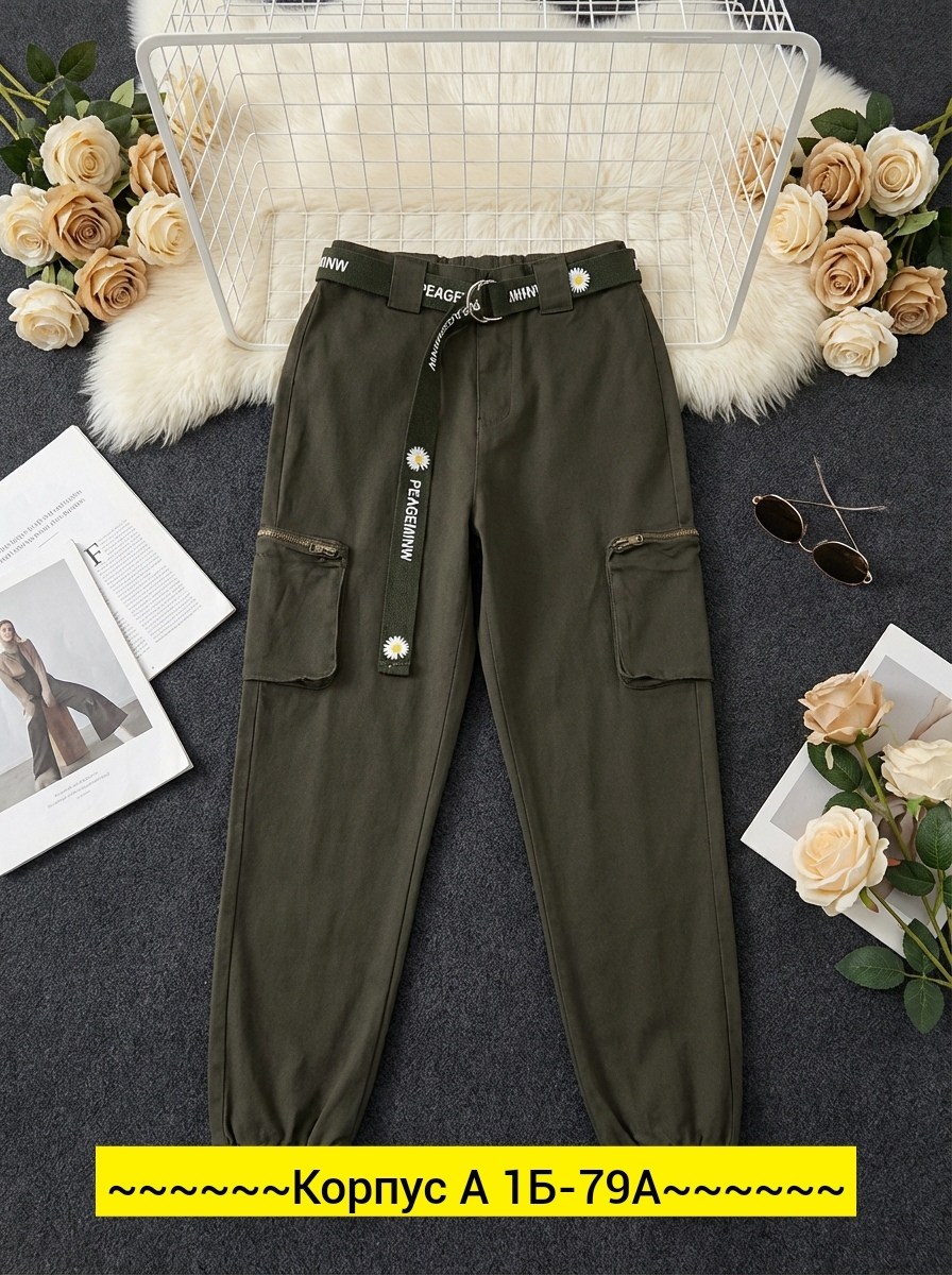 брюки джоггеры женские,штаны джинсы,джоггеры карго брюки,джоггеры женские с карманами,джоггеры женские