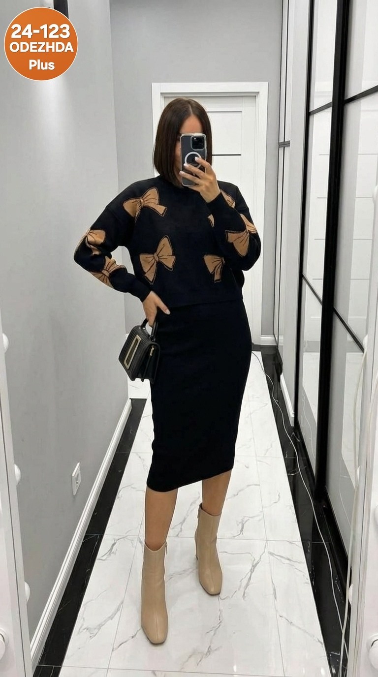 женский костюм с юбкой,костюм кофта и юбка,костюм женский,кофта и юбка,костюм с юбкой