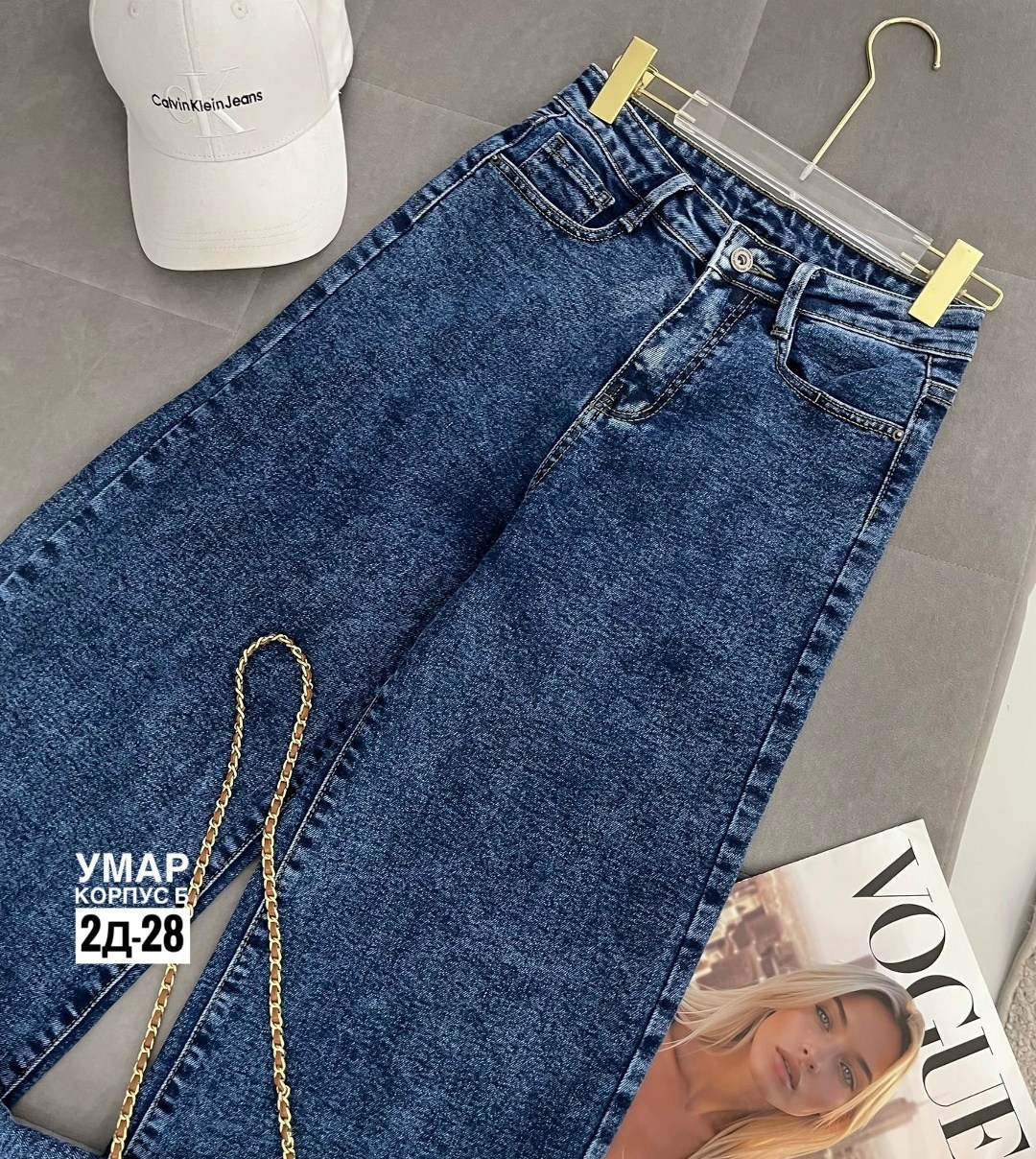 женские джинсы,джинсы,джинсы брюки,джинсы широкие,модные джинсы