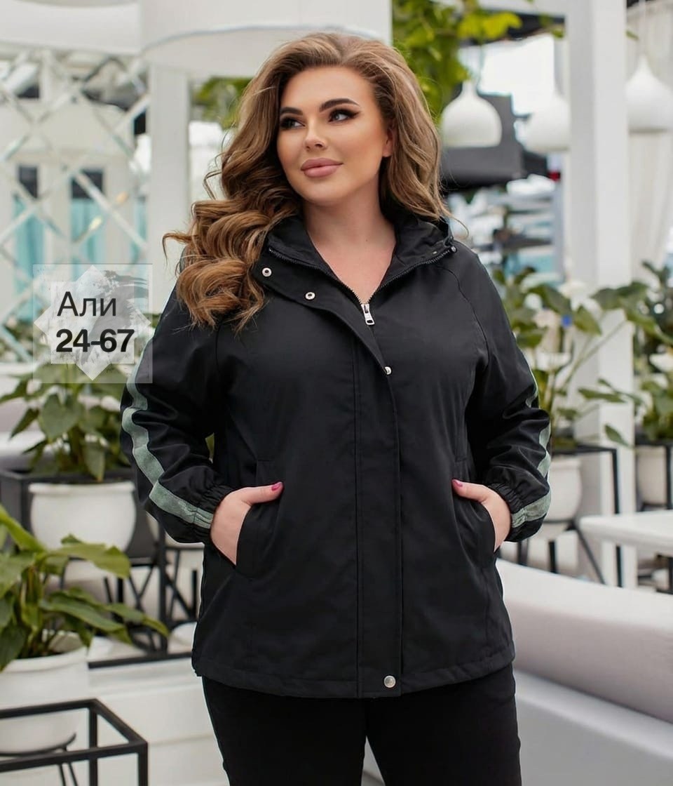куртка демисезонная,ветровка женская,куртка женская,легкая куртка,куртка