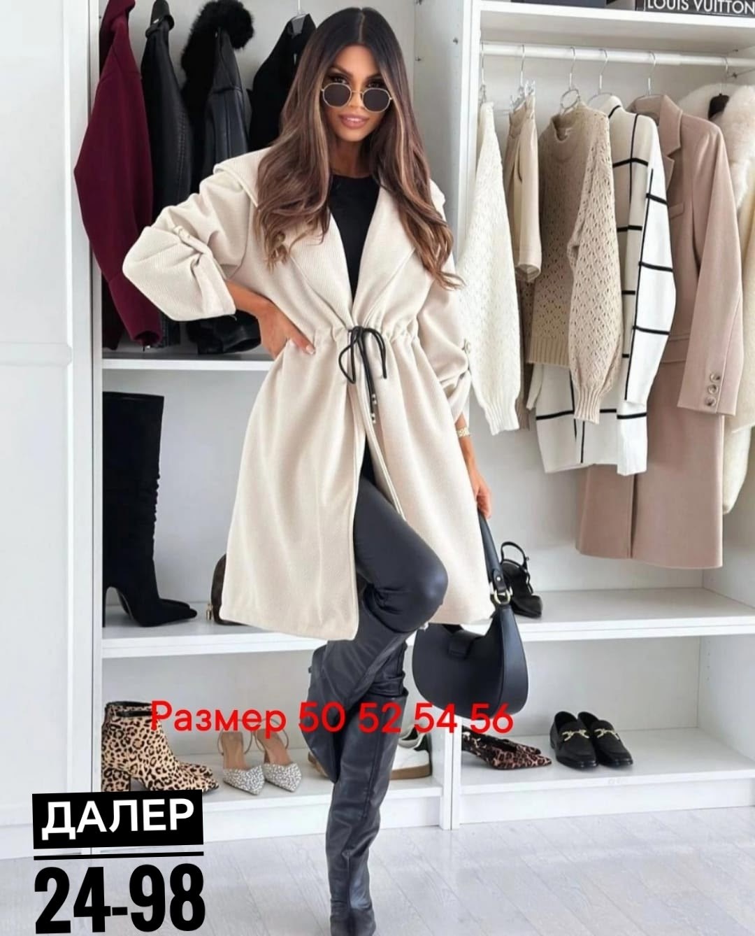 модные женские пальто,женское пальто с длинным рукавом,пальто кардиган,пальто модное,элегантные пальто