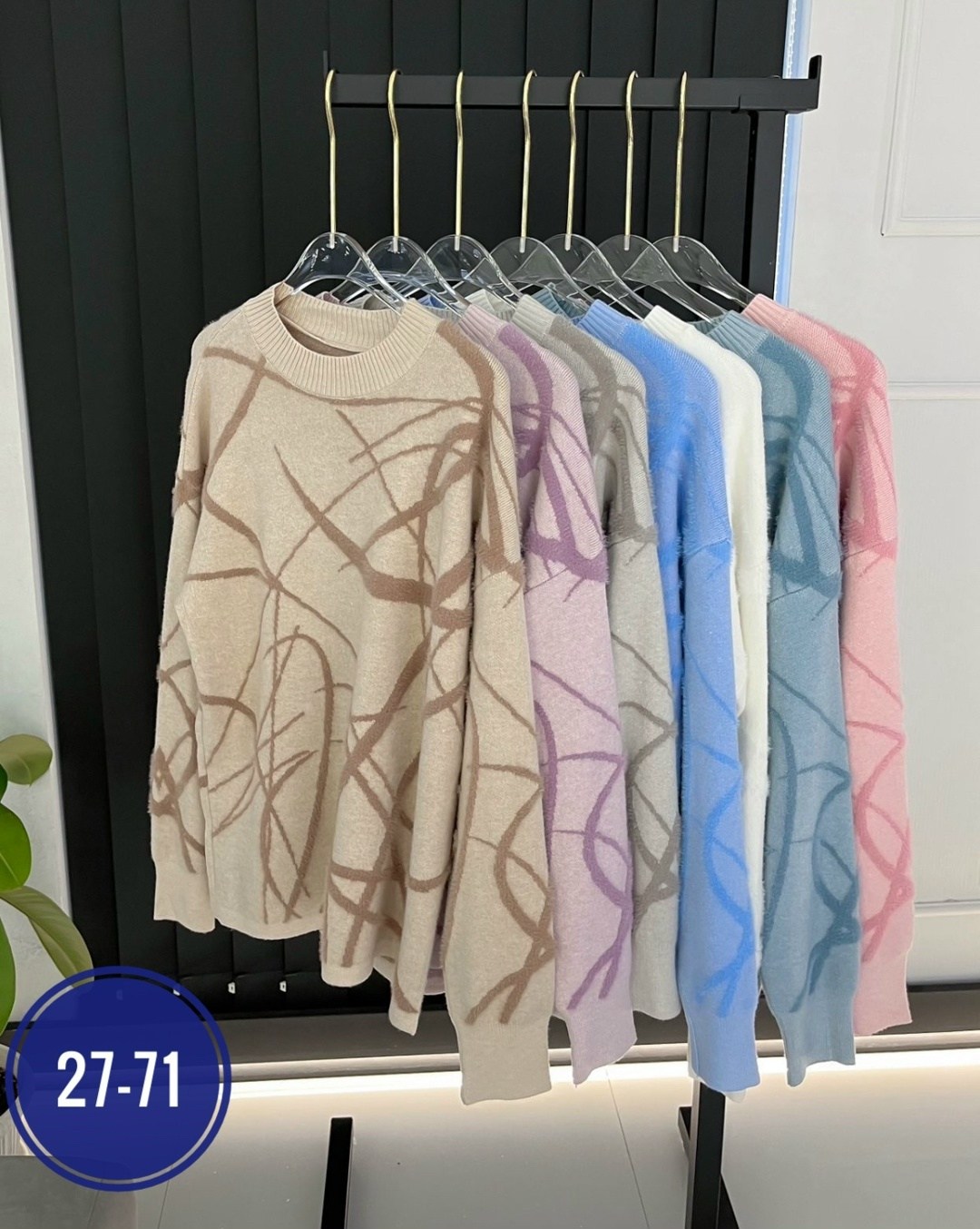 женская кофта,кофта кашемир,кофта хб,свитера женские,кардиган кофта