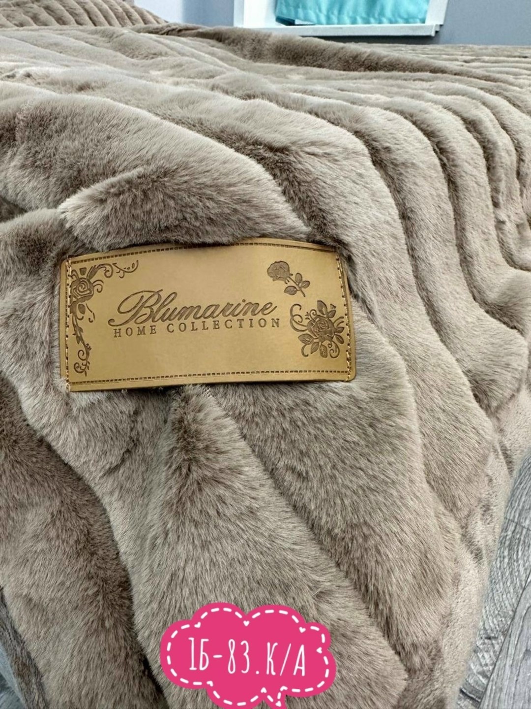 меховой плед "кролик" blumarine,плед меховой,плед двухсторонний пушистый 220х240,плед,покрывало меховое