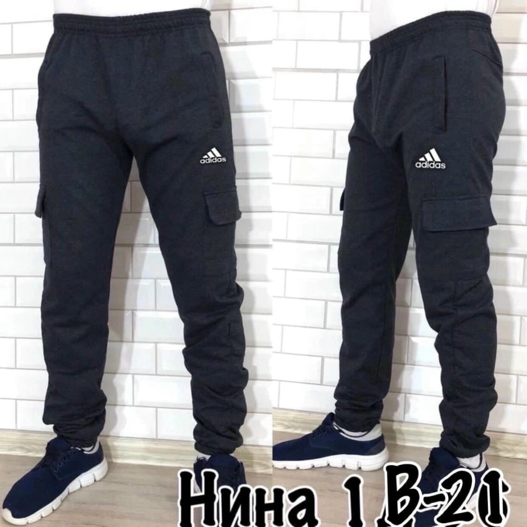 спортивные брюки мужские puma,штаны спортивные puma,брюки мужские puma,брюки мужские спортивные,спортивные брюки