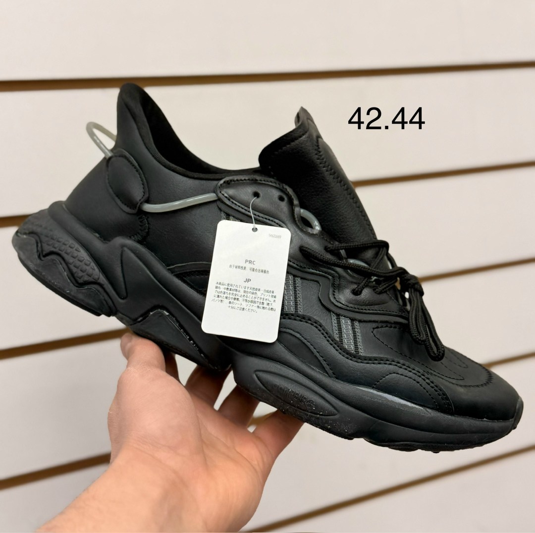 кроссовки adidas,кроссовки adidas original,,adidas originals forum 84 low,кроссовки adidas originals forum 84 low great outdoors tech olive