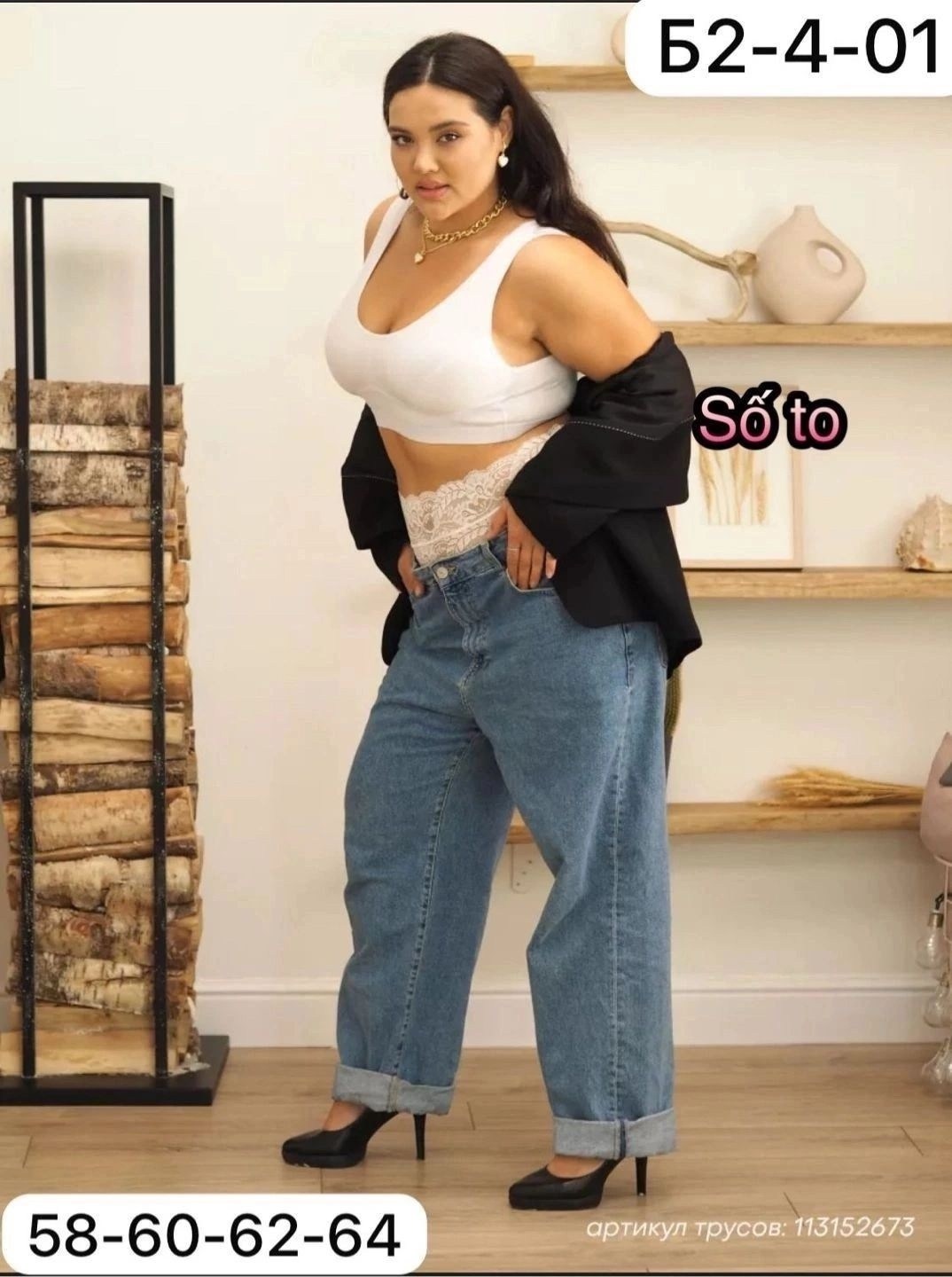 женские топы,бюстгальтер,бюстгальтер больших размеров без косточек,нижне бельё женское,бесшовные бюстгальтеры