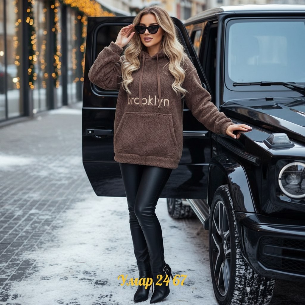 кофта женская,свитшот женская,худи плюшевое,теплая кофта,женское толстовка