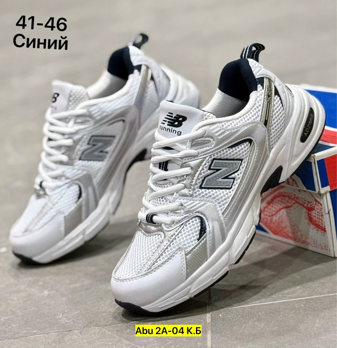 кроссовки new balance 530,new balance 530 мужские кроссовки,кроссовки new balance,кроссовки мужские new balance,кроссовки женские new balance 530