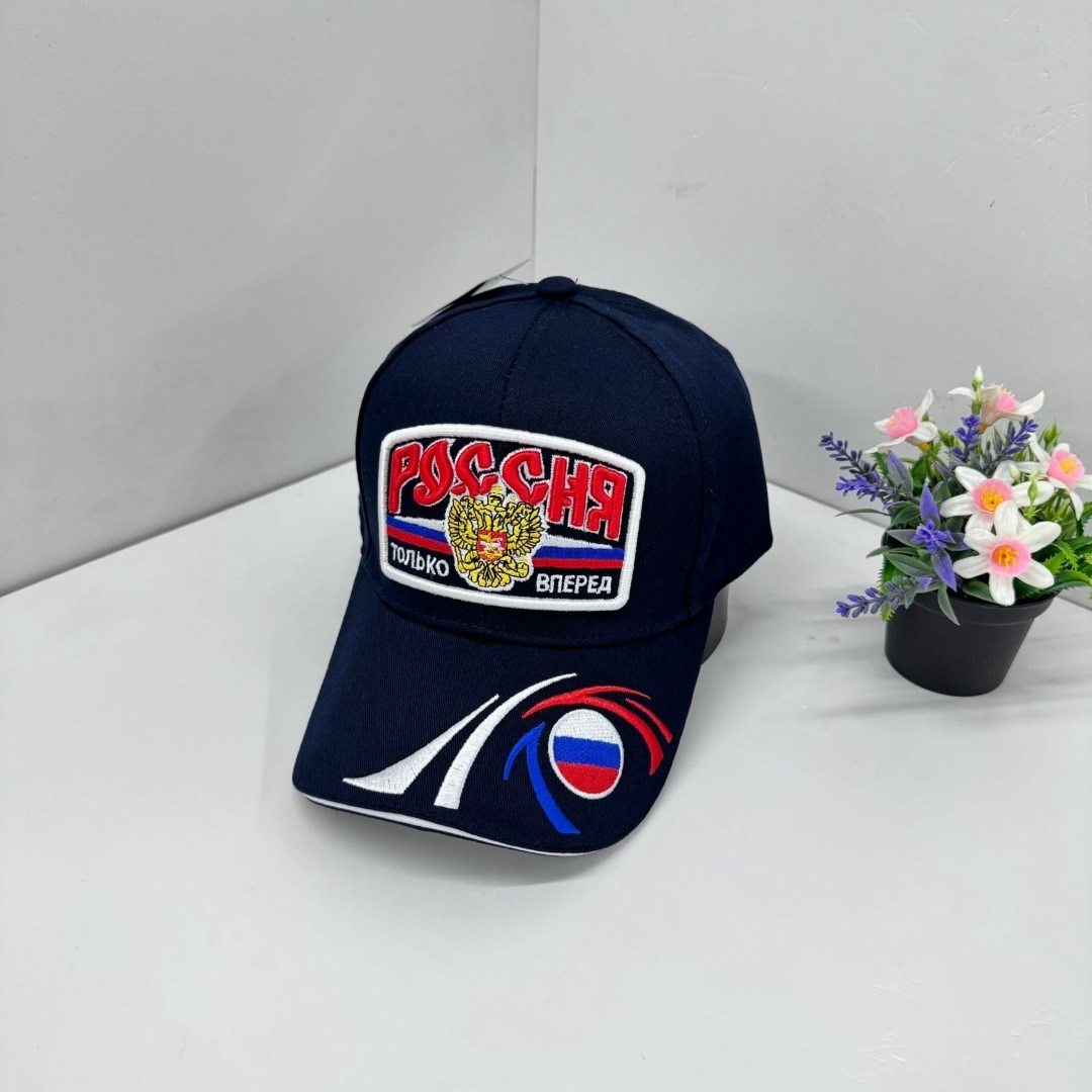 бейсболка россия,бейсболка герб россии,бейсболка,кепка россия,бейсболка бейсболки