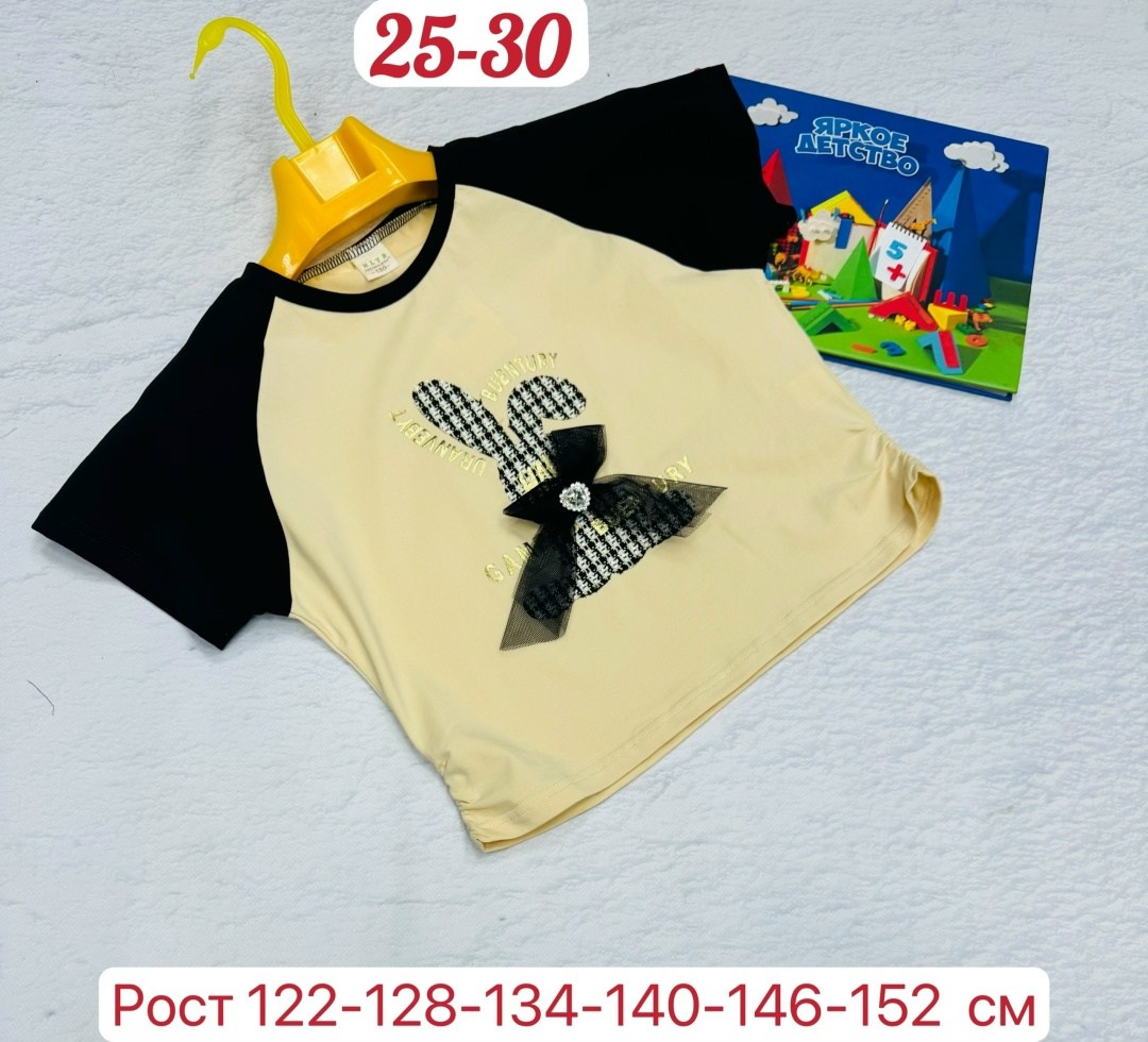 детская футболка,футболки детские,футболки для девочек,кофта для девушек,