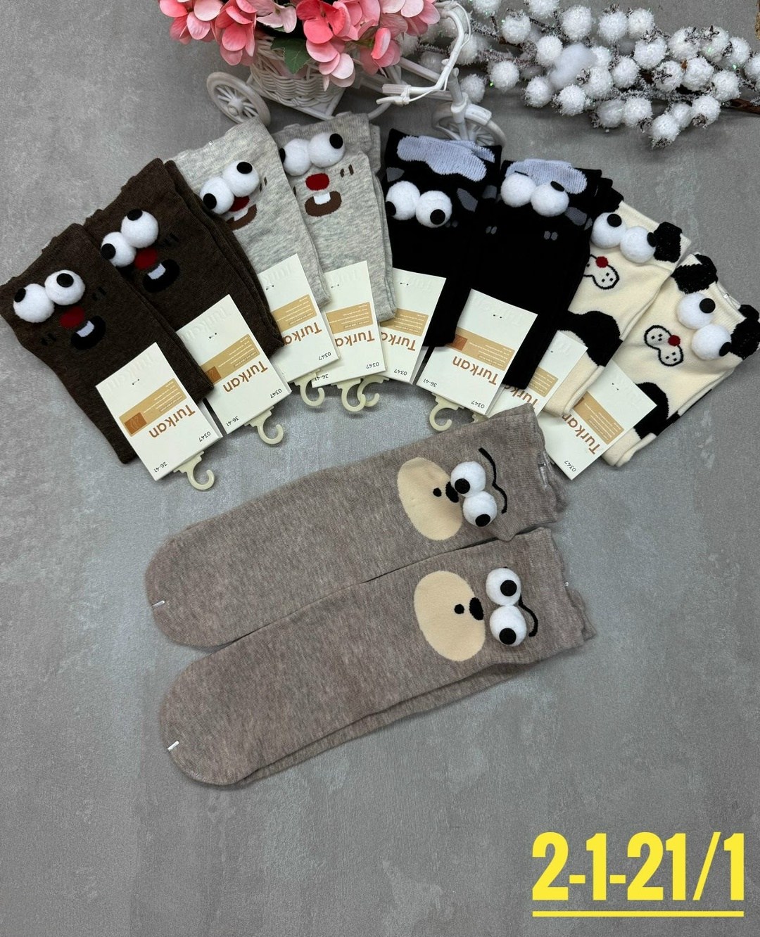 носки женские 10 пар,носки женские,носки комплект,носки женские р,комплект носки женские