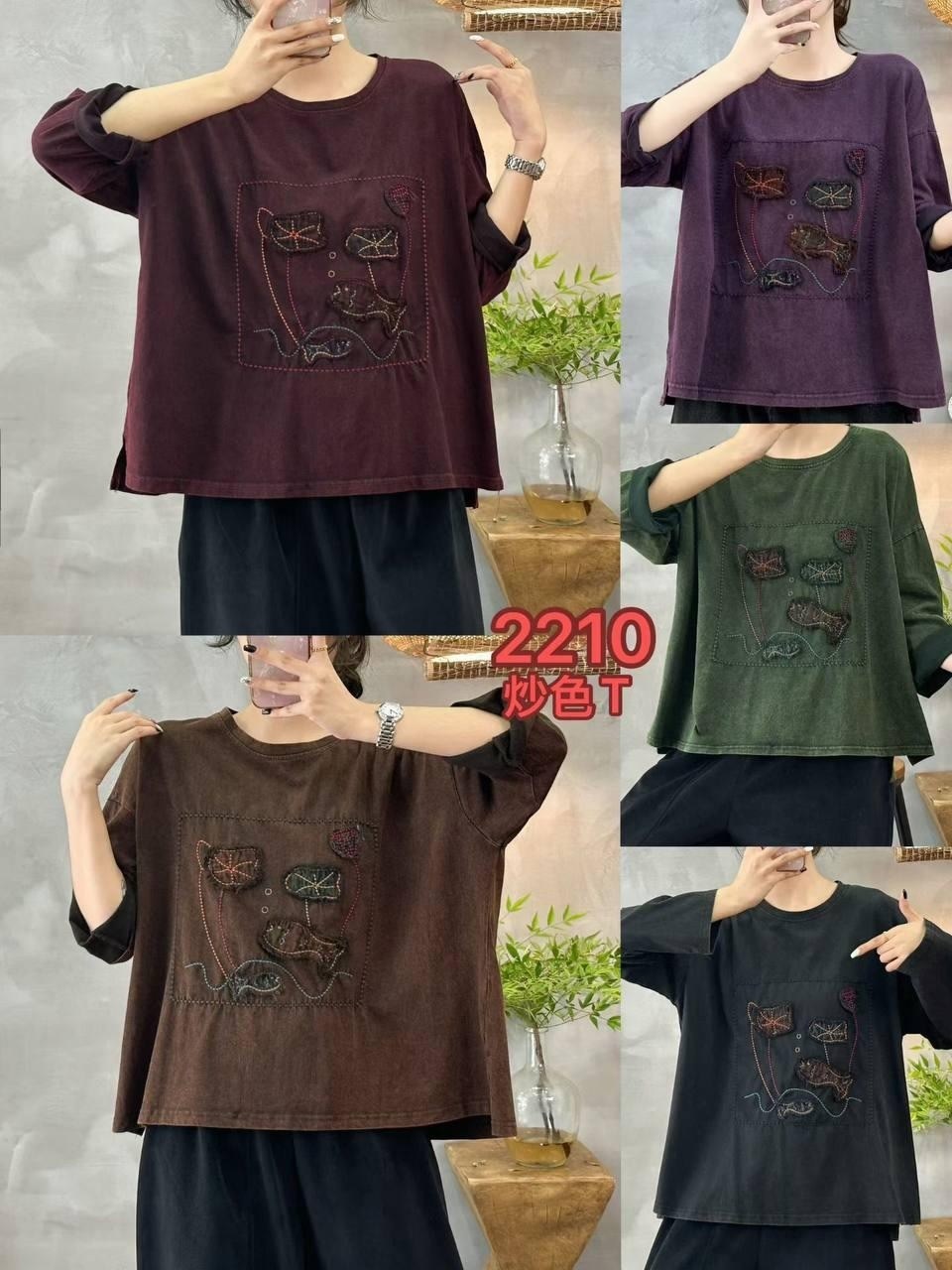 летние женские футболки,блузка винтажная,футболки женская,футболки с вышивкой,свободные женские