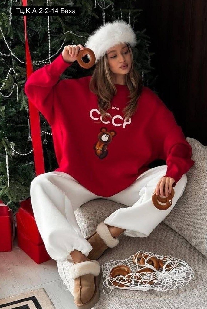 костюм на флисе,белоснежный костюм aoun,костюм,спортивный костюм,костюмы женские