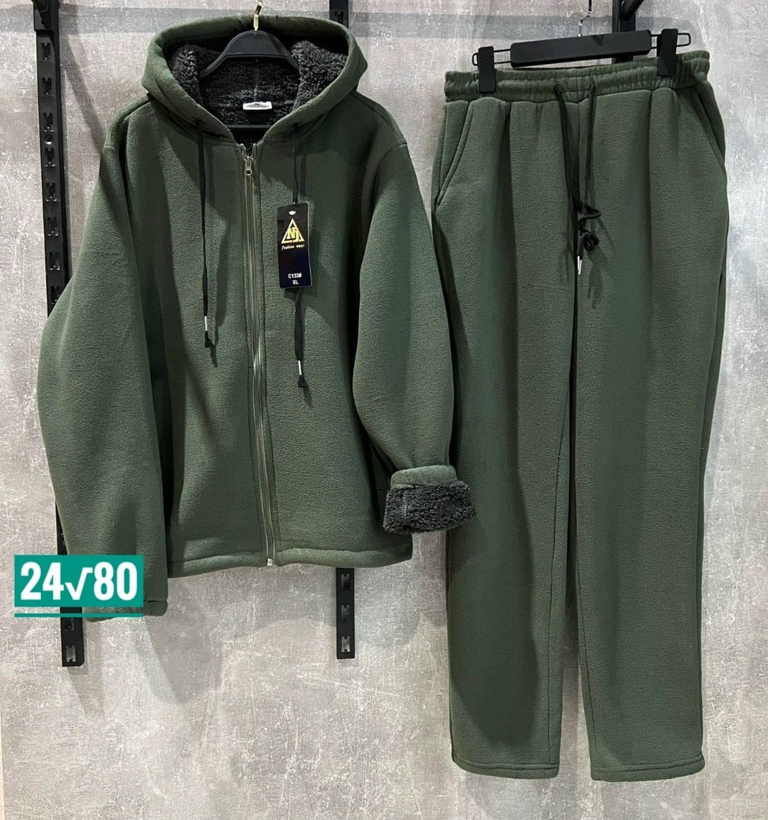 спортивные костюмы на флисе,костюм на флисе мужской,костюм на флисе,костюм теплый мужской,теплый костюм на флисе