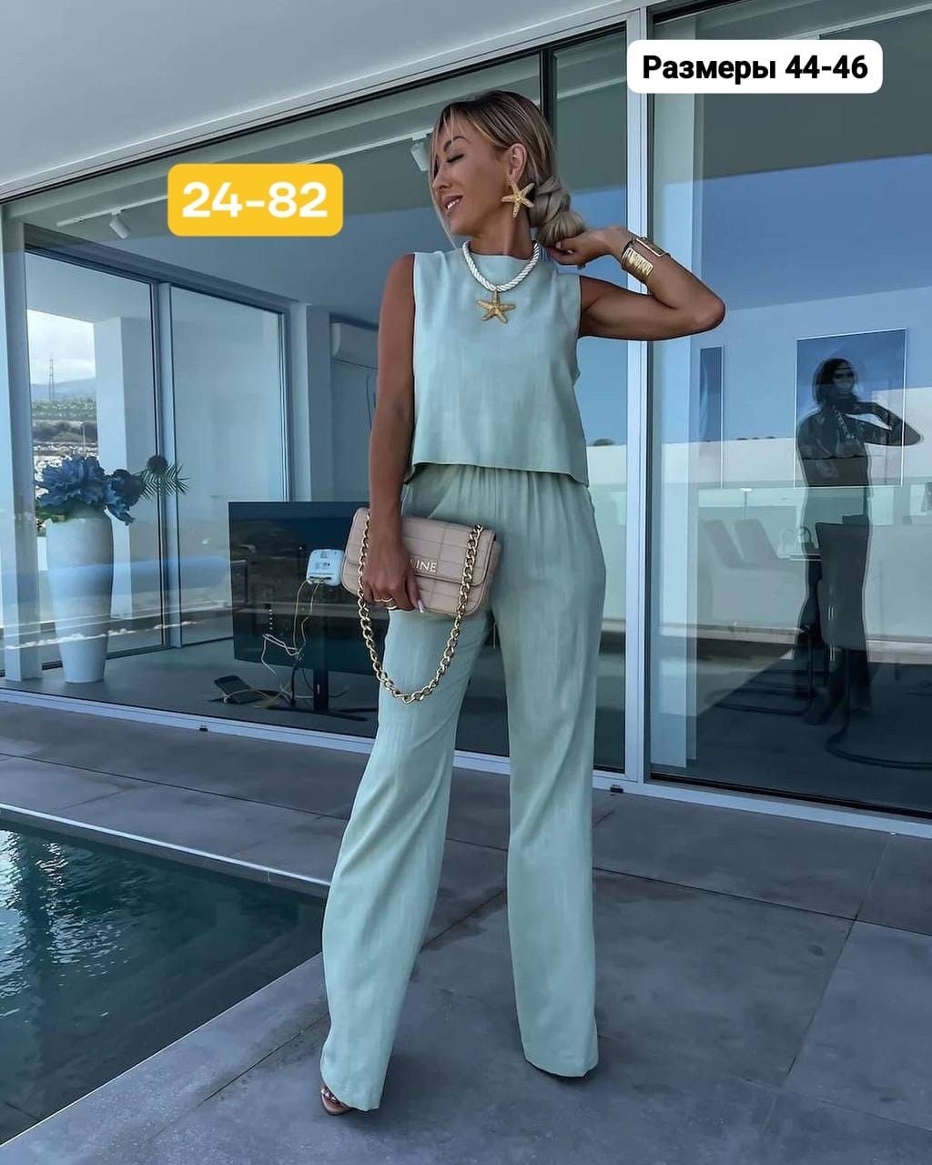 брючный костюм,костюм брючный летний,нарядный костюм брючный,брючный костюм женский широкий,костюм женский