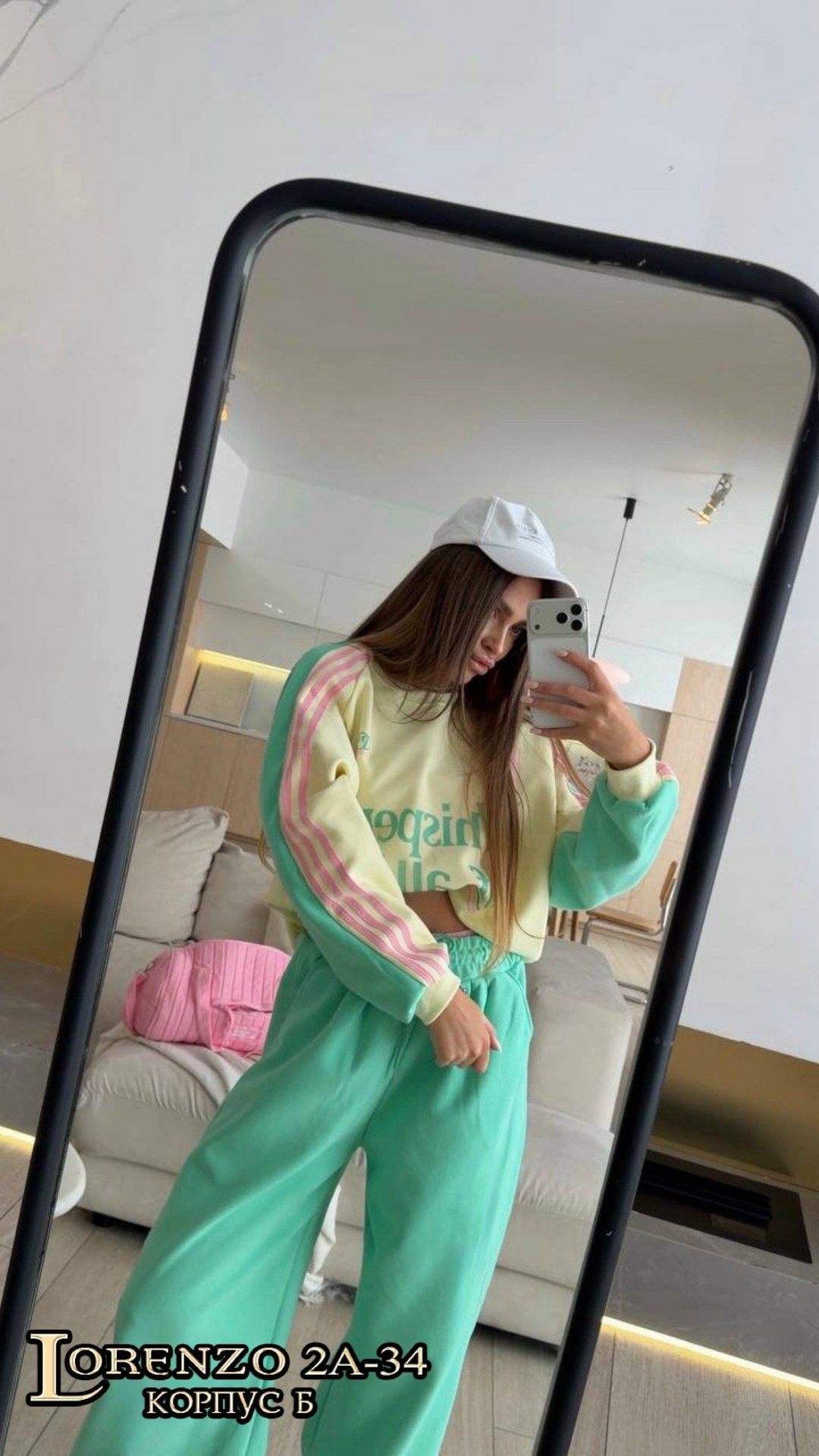 cпортивный костюм женский на флисе,спортивные костюмы на флисе,костюм розовый,комплект костюм,костюм на флисе