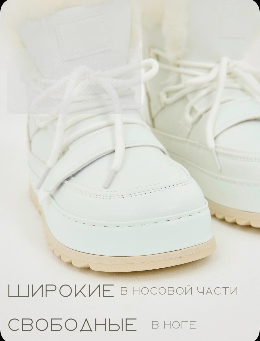 зимние женские дутики,,дутики,зимние женские угги,женские зимние угги на платформе